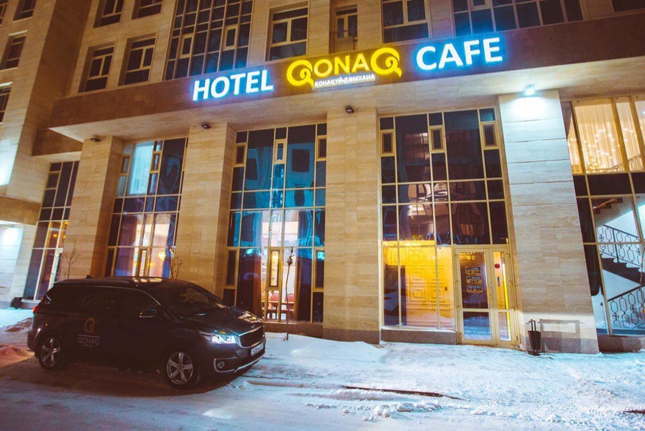 Qonaq Hotel Astana Extérieur photo